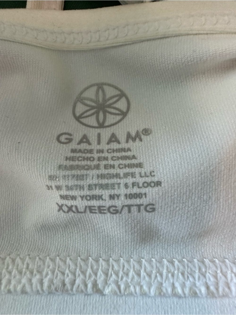 GAIAM Nude Molded Bra and White Strappy Sports Bralette Set - Picture 3 of 5